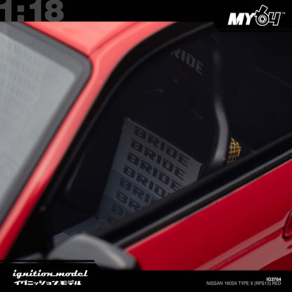 [Ignition Model] 1:18 Nissan 180SX Type X (RPS13) - Red