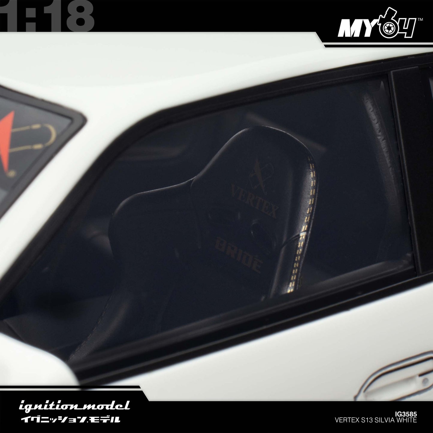 [Ignition Model] Vertex S13 Silvia - White