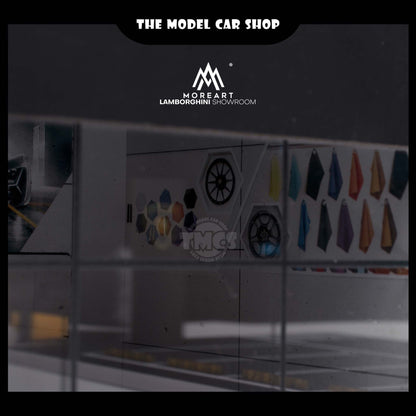 [More Art] Lamborghini Showroom (MO936001)