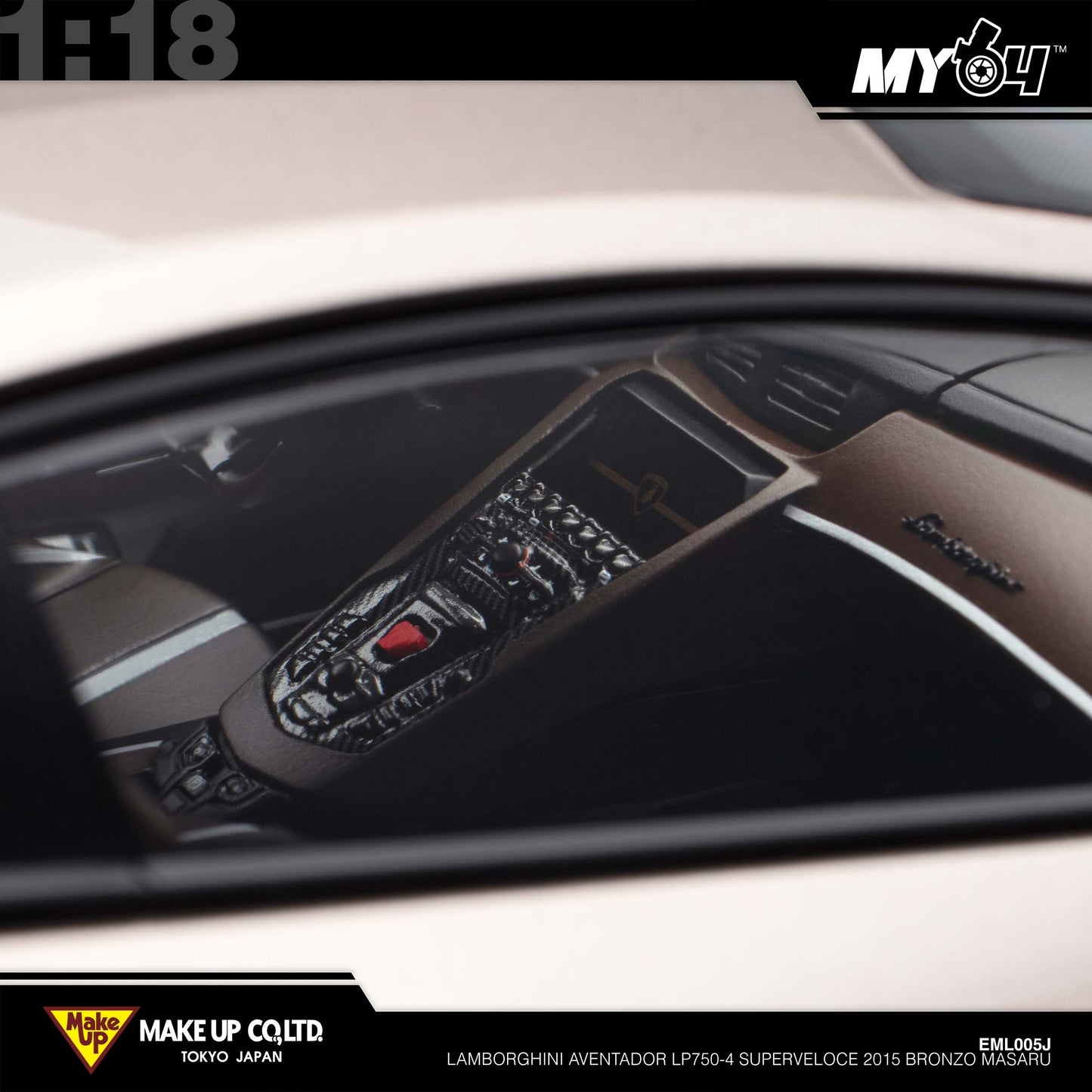 [Make Up] 1:18 Lamborghini Aventador LP750-4 Superveloce 2015 - Bronzo Masaru