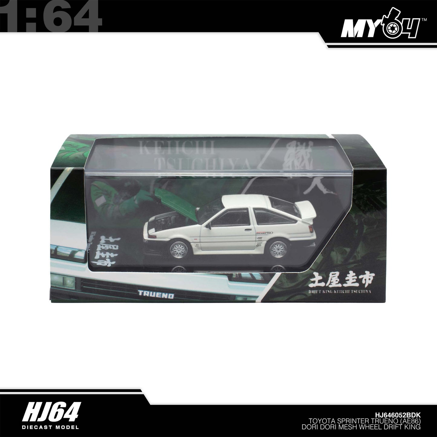 [Hobby Japan] Toyota Sprinter Trueno (AE86) /  Dori Dori Mesh Wheel - Drift King