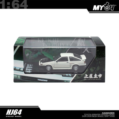 [Hobby Japan] Toyota Sprinter Trueno (AE86) /  Dori Dori Mesh Wheel - Drift King