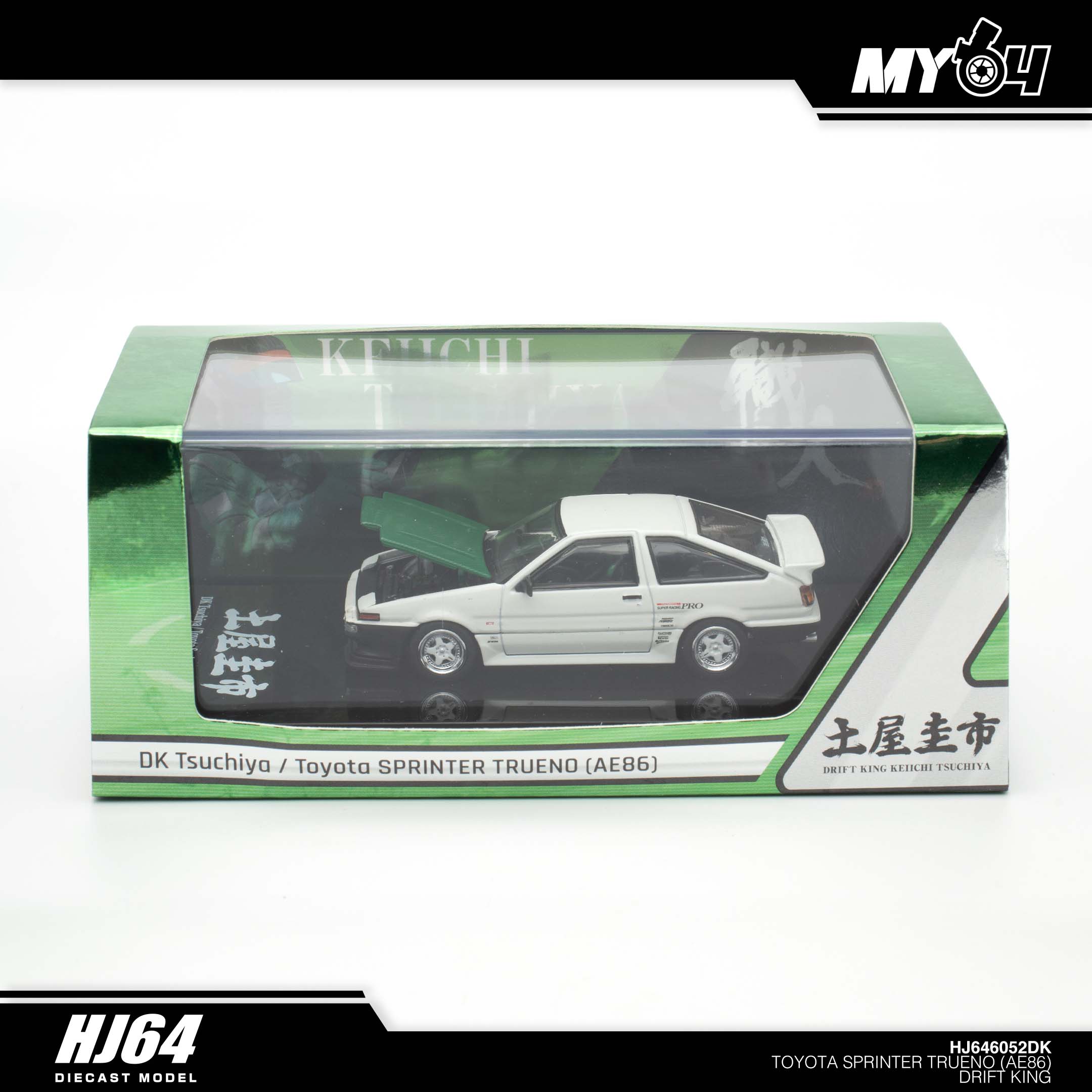 Hobby Japan] Toyota SPRINTER TRUENO (AE86) DRIFT KING | The Model Car Shop