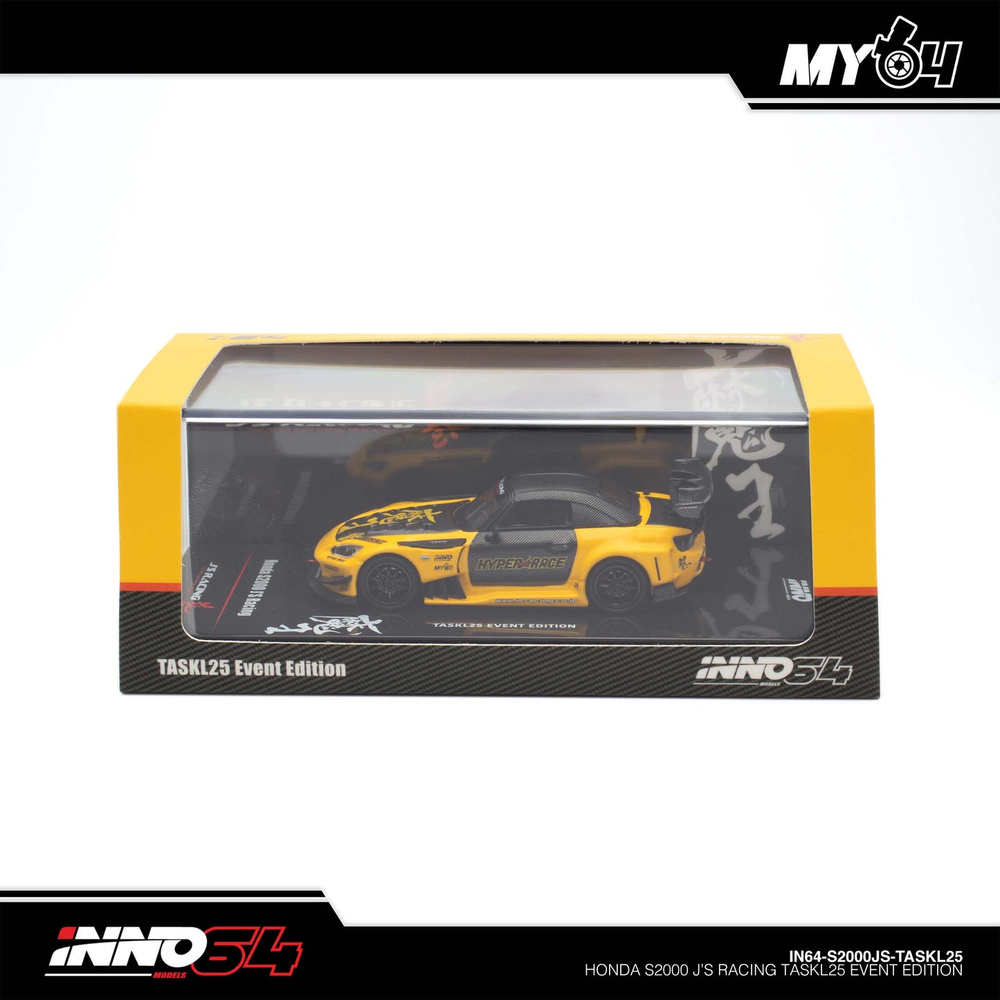 [INNO64] Honda S2000 J'S Racing Hyper Race (TASKL25)