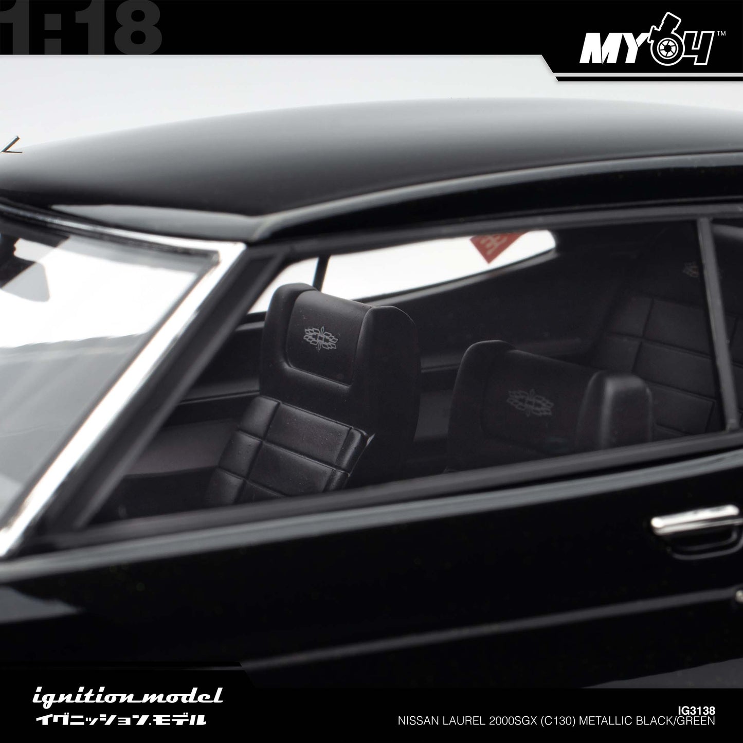 [Ignition Model] Nissan Laurel 2000SGX (C130) - Metallic Black/Green