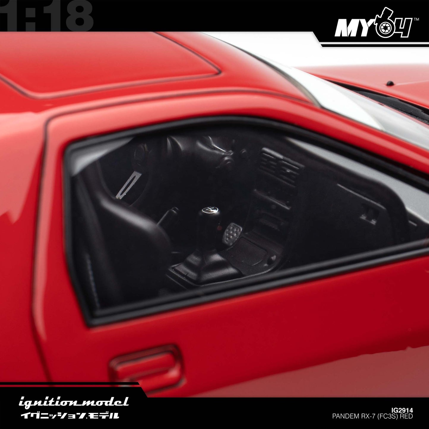 [Ignition Model] Pandem RX-7 (FC3S) - Red