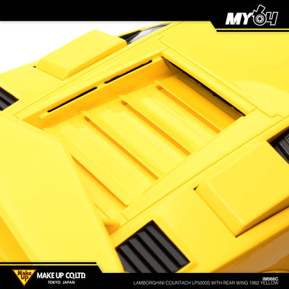 [Make Up] Lamborghini Countach LP5000S With Rear Wing 1982 - Yellow