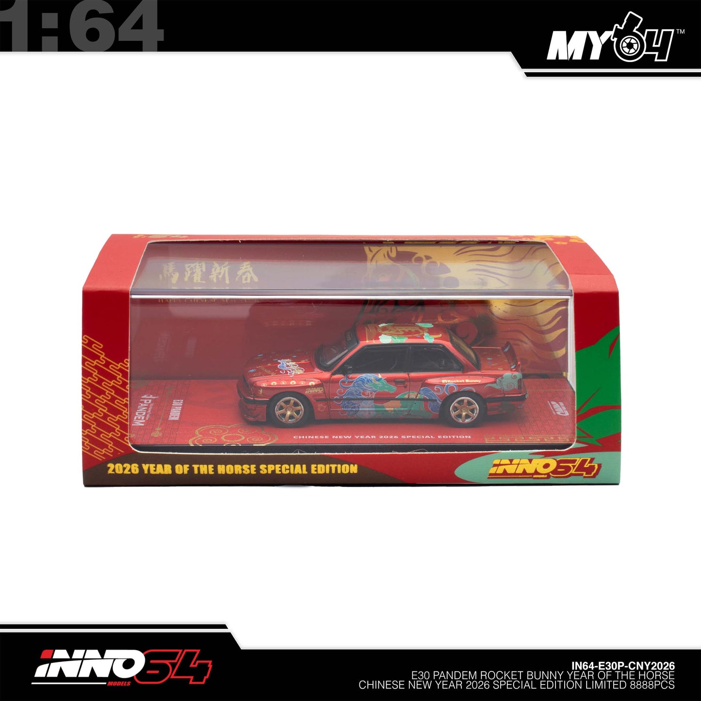 [INNO64] 1:64 Pandem Rocket Bunny E30 The Year Of The Horse 2026 Limited Edition