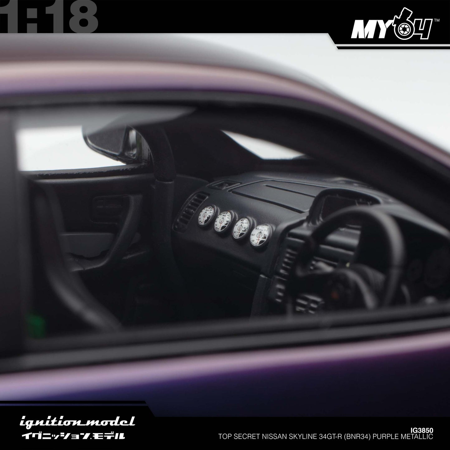 [Ignition Model] 1:18 Top Secret Nissan Skyline 34GT-R (BNR34) - Purple Metallic