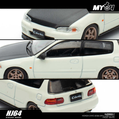 [Hobby Japan] Honda Civic (EG6) SIR-Ⅱ JDM Style