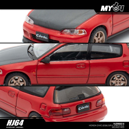 [Hobby Japan] Honda Civic (EG6) SIR-Ⅱ JDM Style