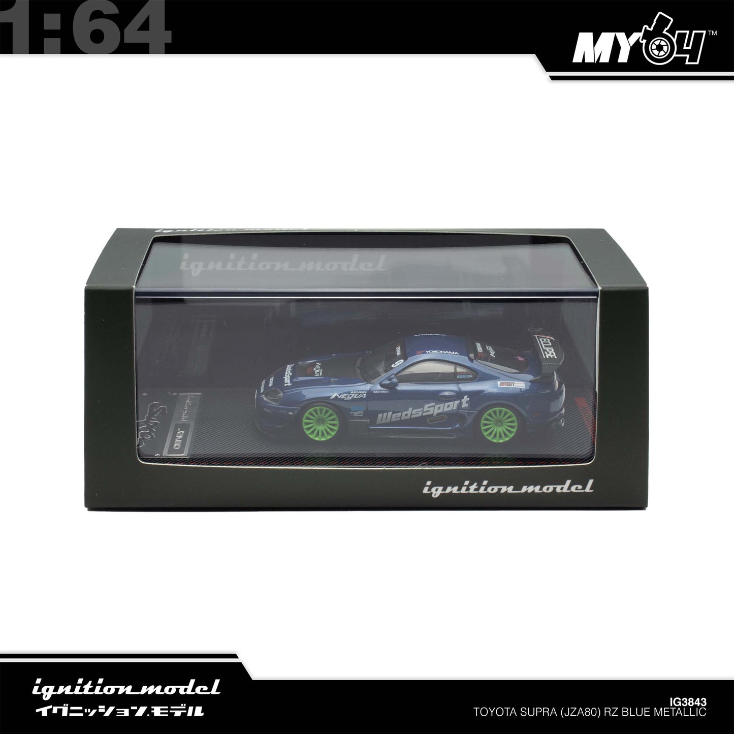 [Ignition Model] 1:64 Toyota Supra (JZA80) - RZ Blue Metallic