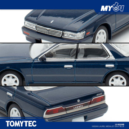 [TOMYTEC] Nissan Laurel Medalist Navy Blue