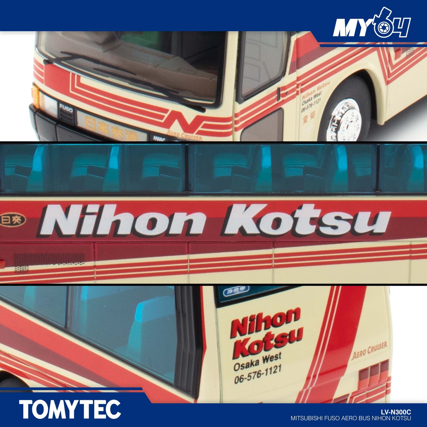 [TLVN] Mitsubishi Fuso Aero Bus Nihon Kotsu