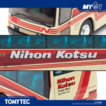 [TLVN] Mitsubishi Fuso Aero Bus Nihon Kotsu