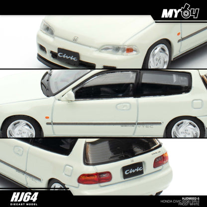 [Hobby Japan] Honda Civic (EG6) SIR-Ⅱ