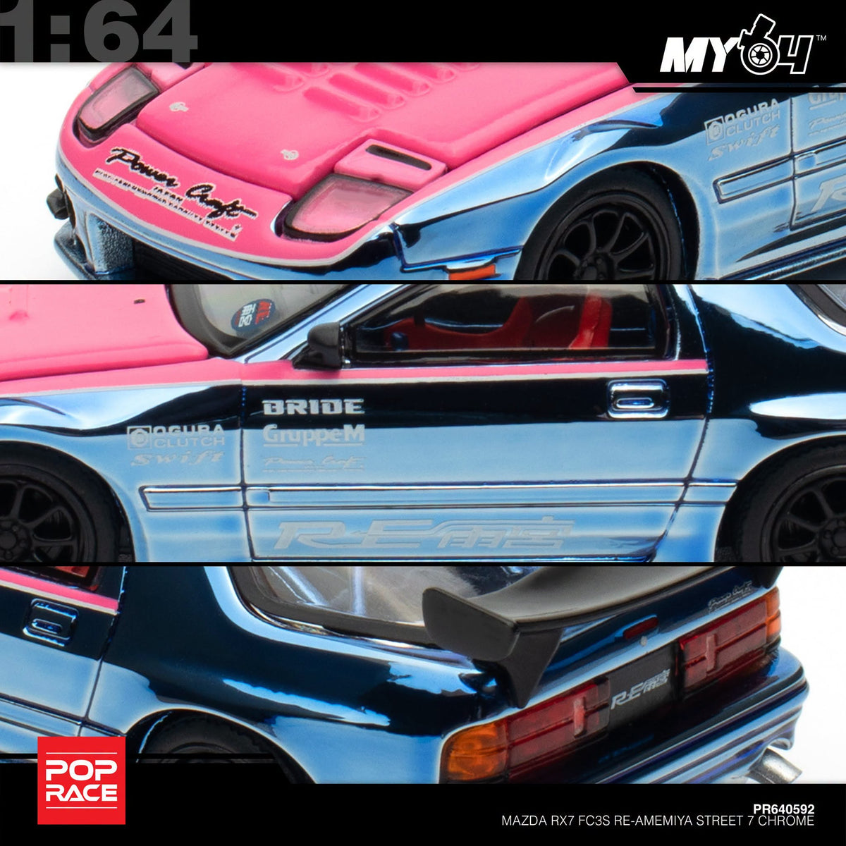 (UNSEAL UNIT) [Pop Race] 1:64 Mazda RX-7 (FC3S) RE Amemiya Street 7 - Chrome