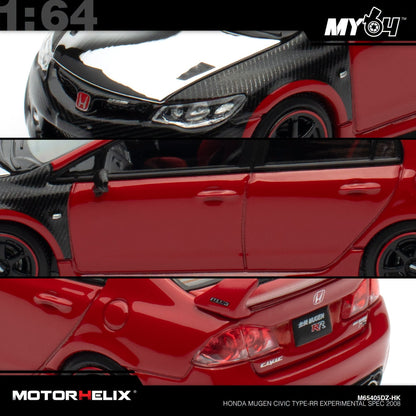 [Motorhelix] 1:64 Honda Mugen Type RR Experimental Spec 2028 (HKTS 2026)