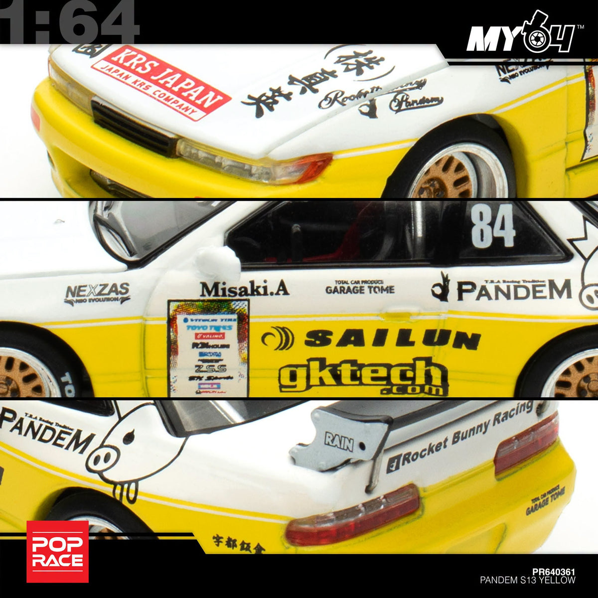 [Pop Race] 1:64 Pandem Nissan Silvia S13 2020 D1 Lights - Yellow / White
