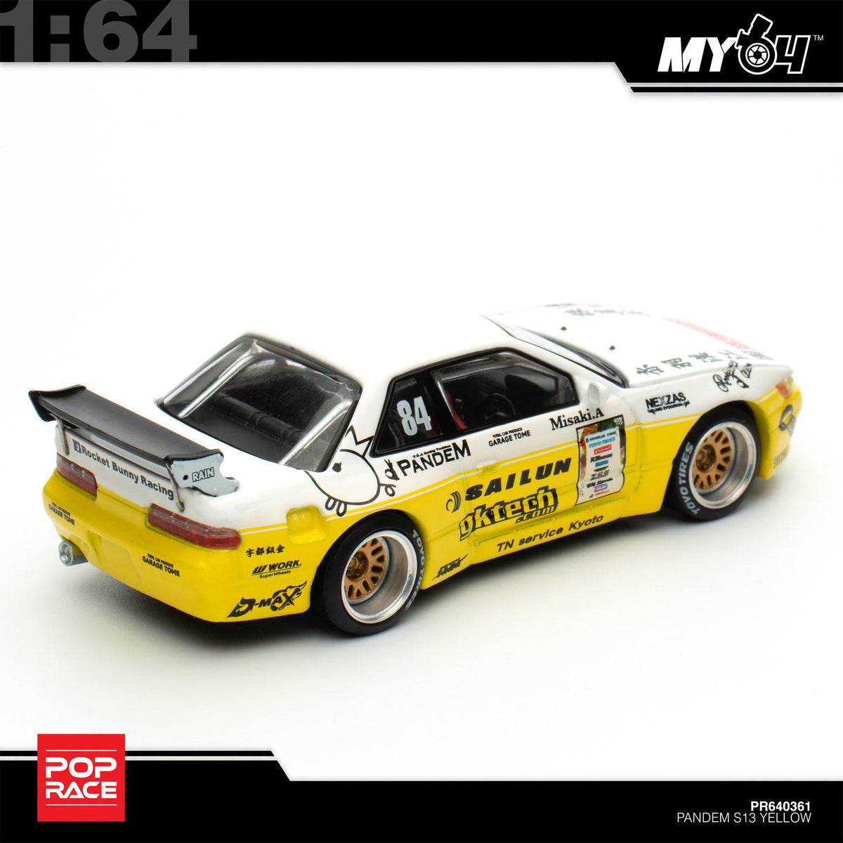 [Pop Race] 1:64 Pandem Nissan Silvia S13 2020 D1 Lights - Yellow / White