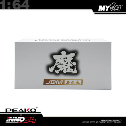 [INNO64] 1:64 Honda S2000 J'S Racing - White "PEAKO"