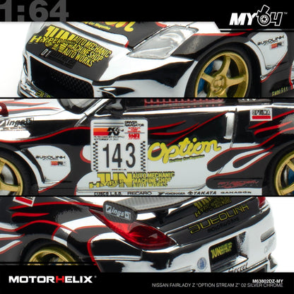 [Motorhelix] 1:64 Nissan Fairlady Z (Z33) "Option Stream Z" - Chrome Silver (TASM26)