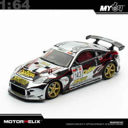 [Motorhelix] 1:64 Nissan Fairlady Z (Z33) "Option Stream Z" - Chrome Silver (TASM26)