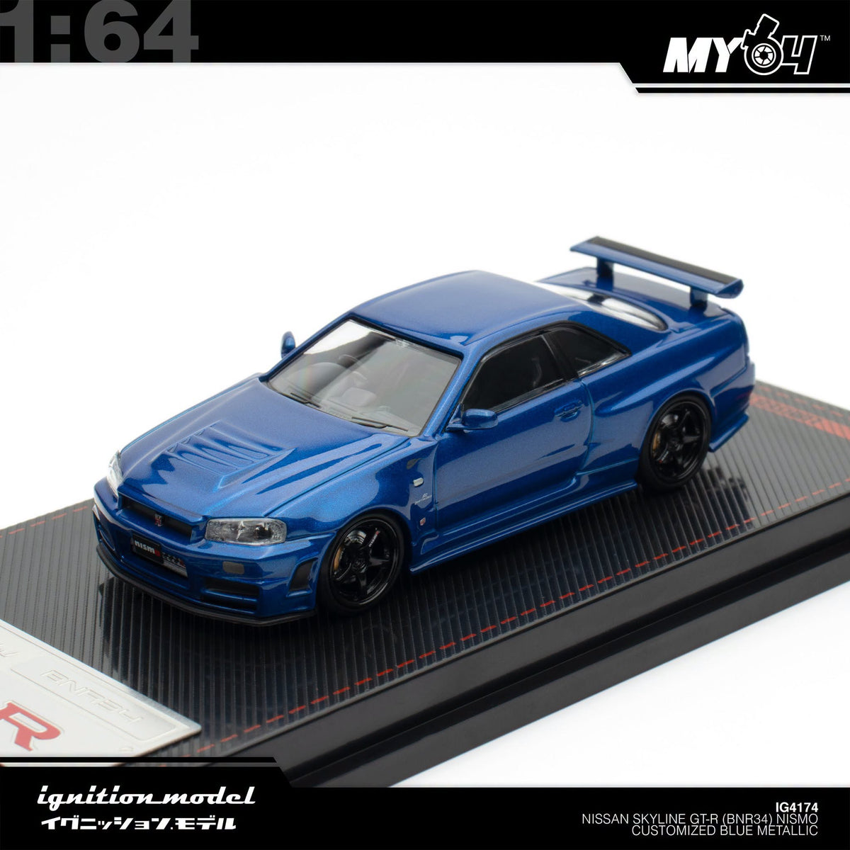 [Ignition Model] 1:64 Nissan Skyline GT-R (BNR34) NISMO Customized - Blue Metallic