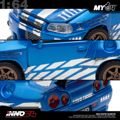 [INNO64] 1:64 Pandem Rocket Bunny "Pocket Bunny R34" (TASM26)