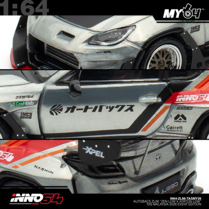 [INNO64] 1:64 Autobacs ZL86 "Zen Low x Ayrton Low" (TASM26)