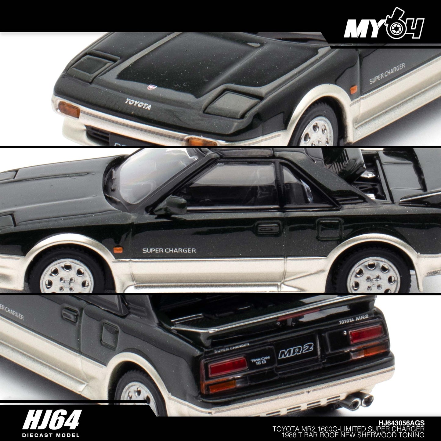 [Hobby Japan] Toyota MR2 1600G-LIMITED SUPER CHARGER 1988 T BAR ROOF - New Sherwood Toning