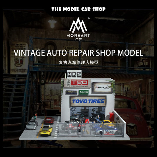 [More Art] Vintage Auto Repair Shop