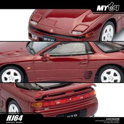 [Hobby Japan] Mitsubishi GTO TWINTURBO - Kutani Red Pearl