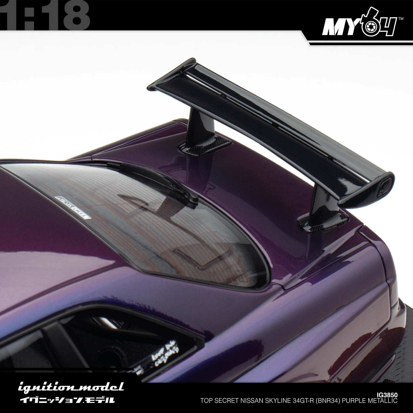 [Ignition Model] 1:18 Top Secret Nissan Skyline 34GT-R (BNR34) - Purple Metallic