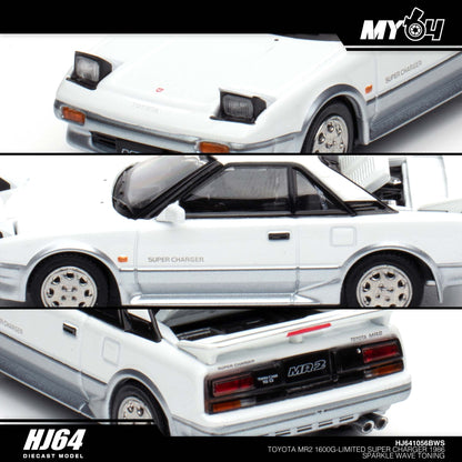 [Hobby Japan] Toyota MR2 1600G-LIMITED SUPER CHARGER 1986 - Sparkle Wave Toning