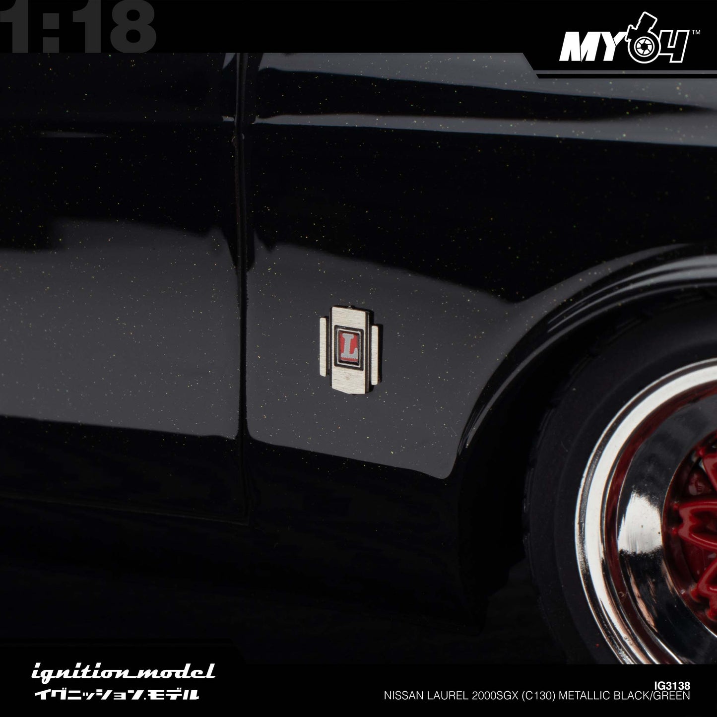 [Ignition Model] Nissan Laurel 2000SGX (C130) - Metallic Black/Green