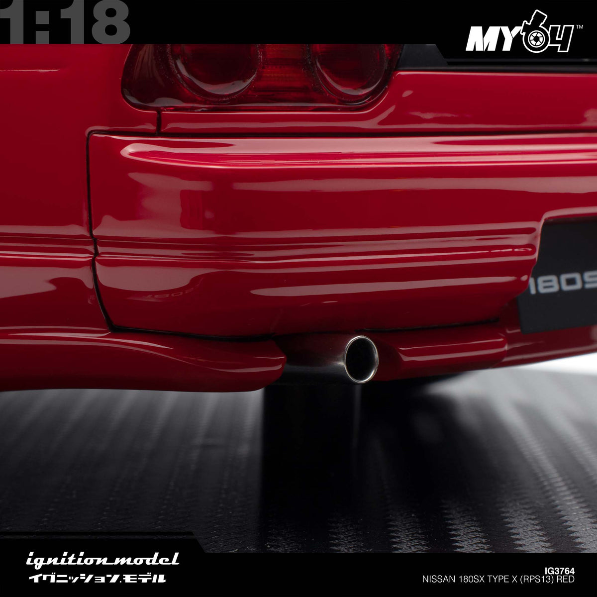 [Ignition Model] 1:18 Nissan 180SX Type X (RPS13) - Red