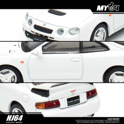 [Hobby Japan] Toyota CELICA GT-FOUR WRC Edition (ST205) with Engine Display Model - Super White II