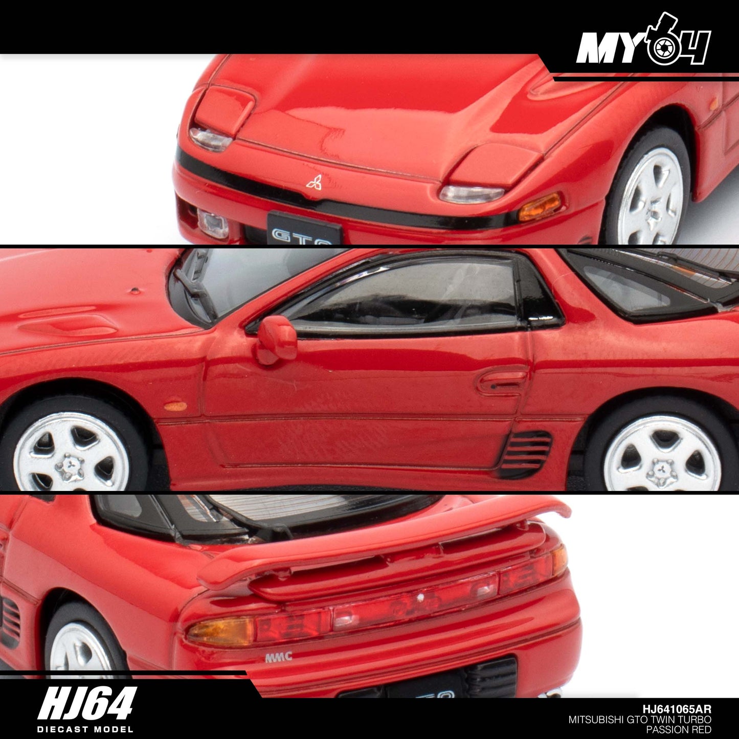 [Hobby Japan] Mitsubishi GTO TWINTURBO - Passion Red