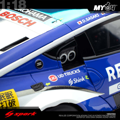 [Sparky] REALIZE Corporation ADVAN Z No.24 KONDO RACING GT500 SUPER GT 2023 Daiki Sasaki - Kohei Hirate