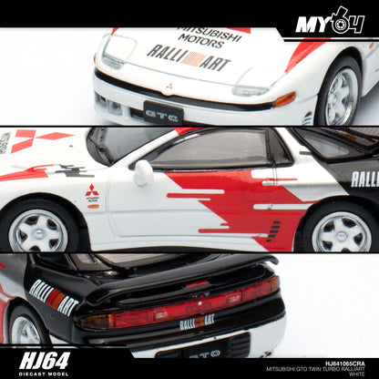 [Hobby Japan] Mitsubishi GTO TWINTURBO / RALLIART - White