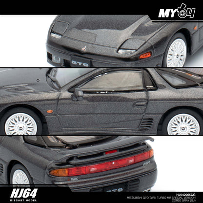 [Hobby Japan] Mitsubishi GTO TWINTURBO MR Special Version - Corse Gray (GJ)