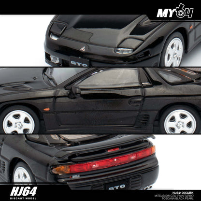 [Hobby Japan] Mitsubishi GTO TWINTURBO - Toscana Black