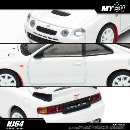 [Hobby Japan] Toyota CELICA GT-FOUR WRC Edition (ST205) Customized Version / 8 Spokes Wheel - Super White II