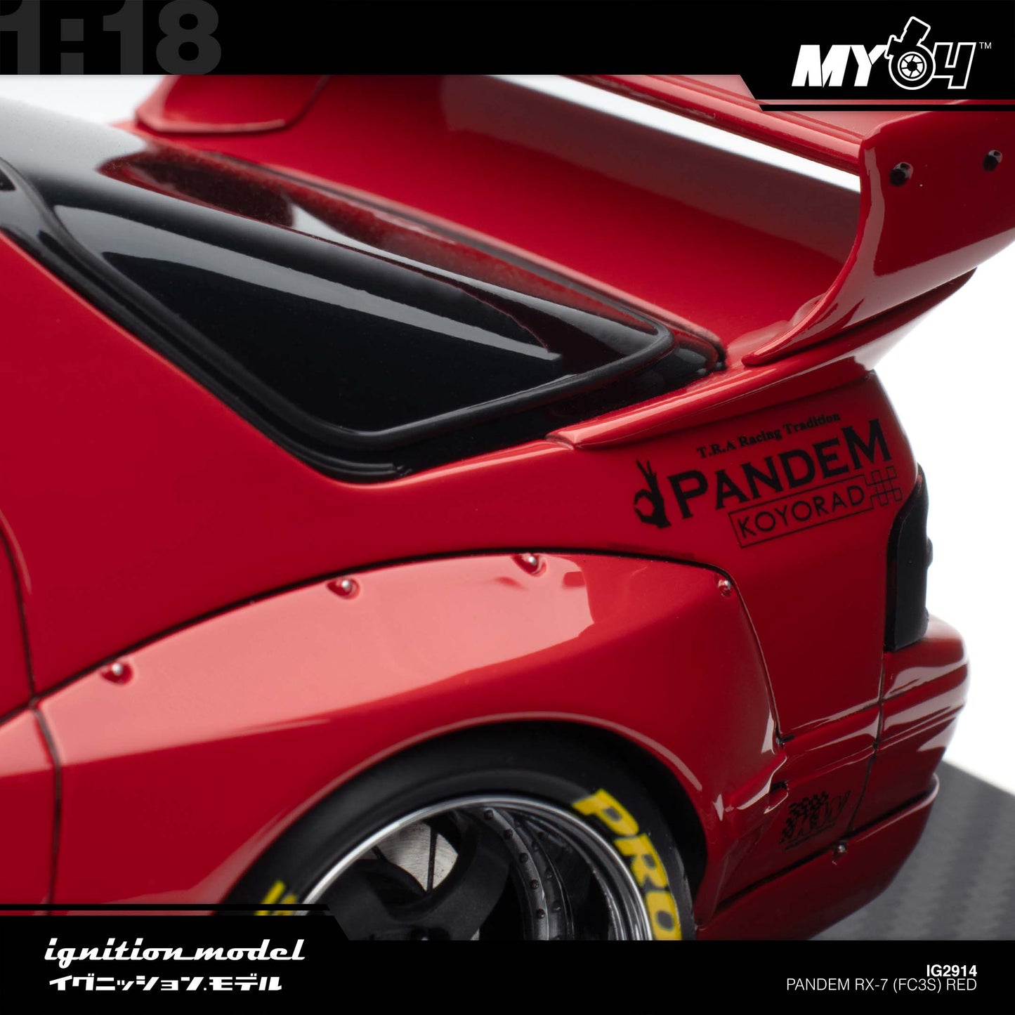 [Ignition Model] Pandem RX-7 (FC3S) - Red