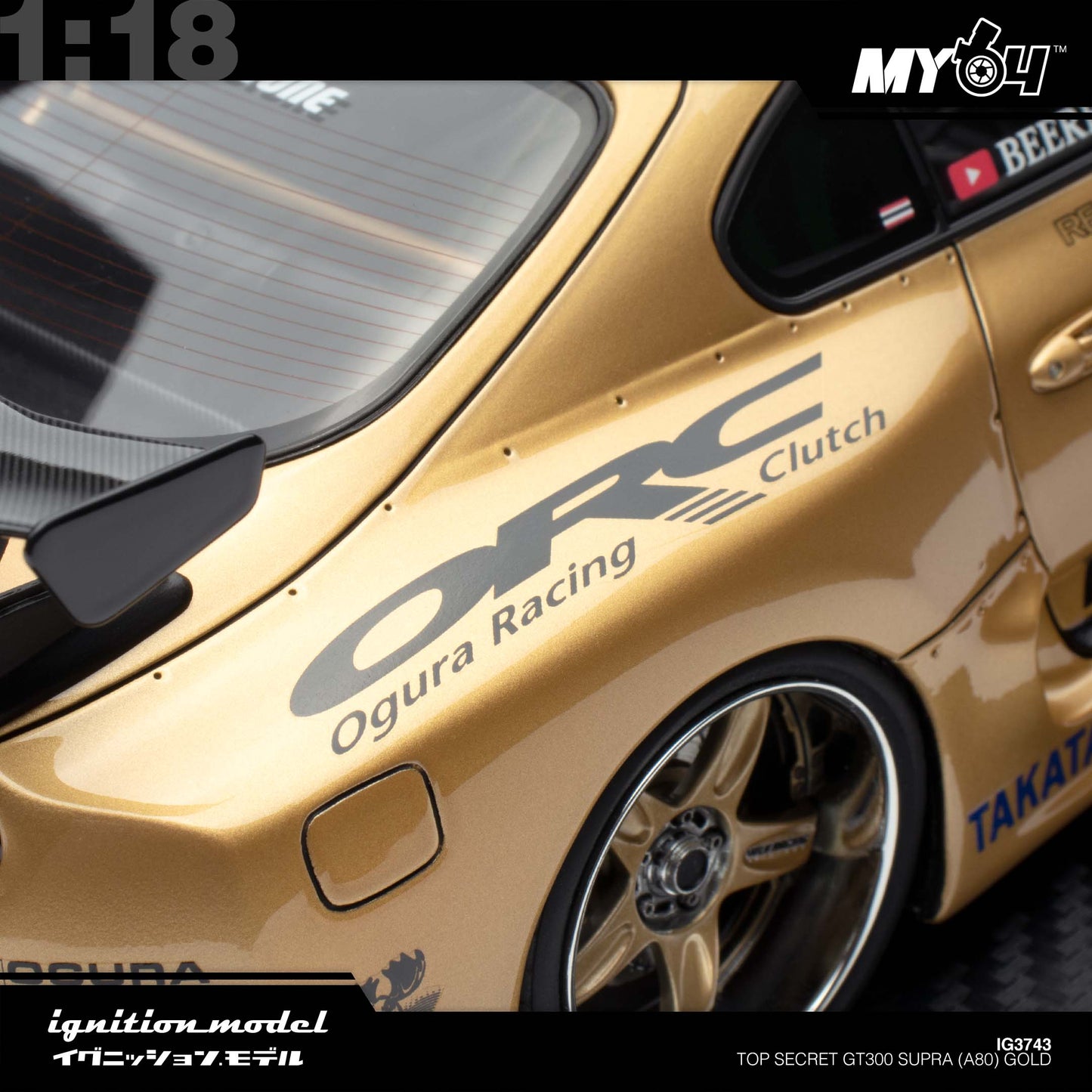 [Ignition Model] 1:18 Top Secret GT300 Supra (A80) - Gold
