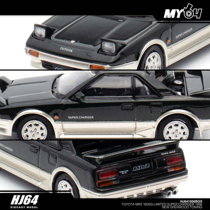 [Hobby Japan] Toyota MR2 1600G-LIMITED SUPER CHARGER 1986 - New Sherwood Toning