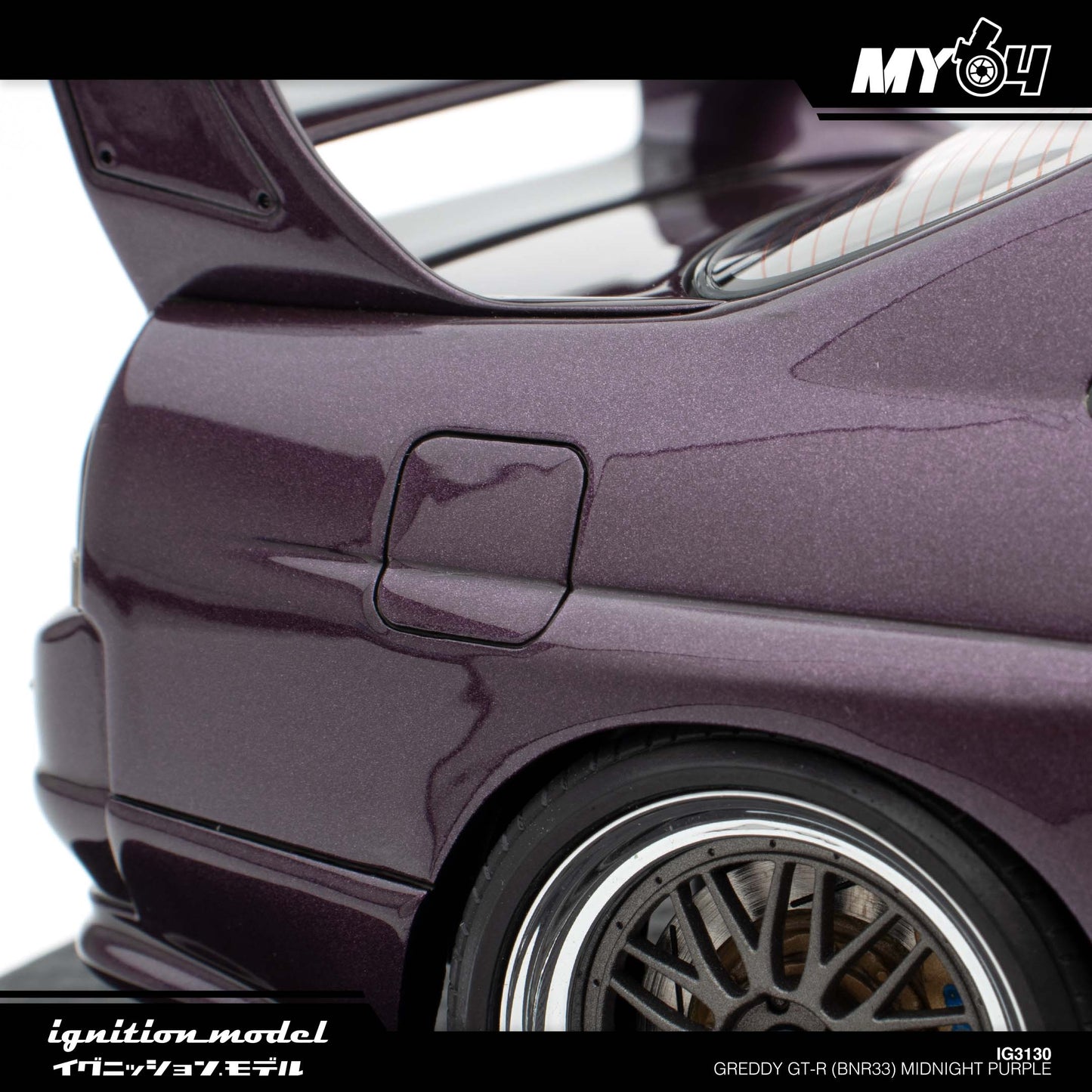 [Ignition Model] GReddy GT-R (BNR33) - Midnight Purple