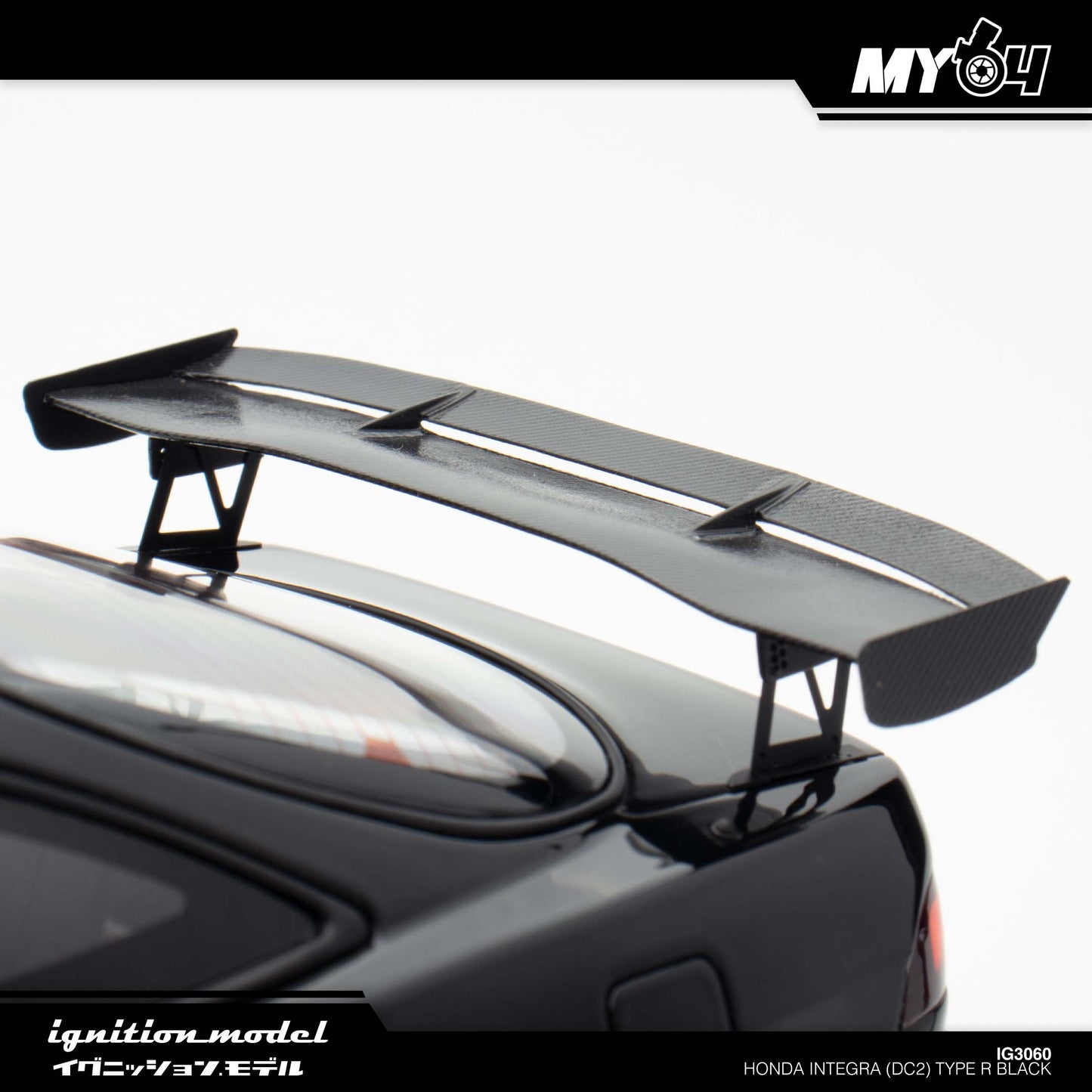 [Ignition Model] Honda Integra (DC2) Type R - Black