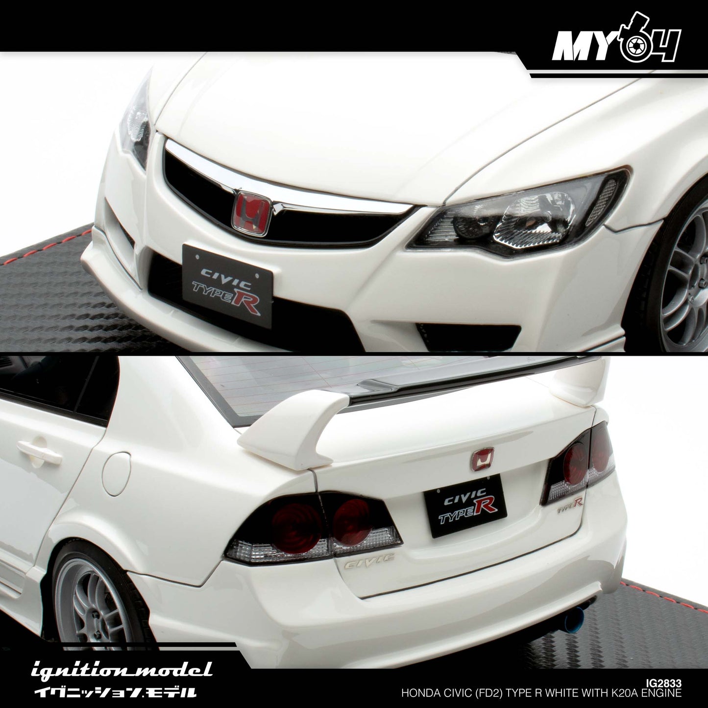 [Ignition Model] Honda CIVIC (FD2) TYPE R - White With K20A Engine